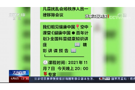 桦川讨债公司成功追回拖欠八年欠款50万成功案例