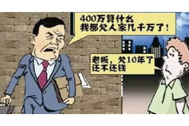 桦川企业清欠服务